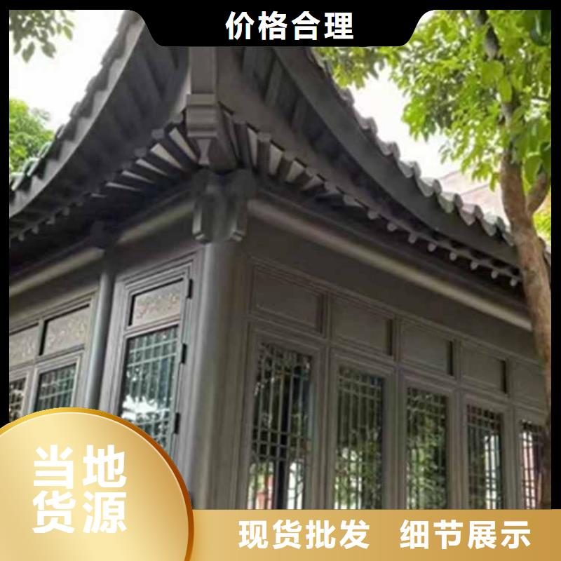 【古建亭廊】_中式复古六角亭免费安装