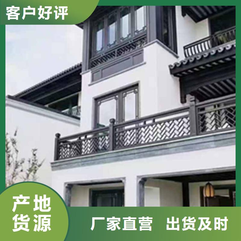 古建亭廊_铝合金仿古建筑材料厂家定制