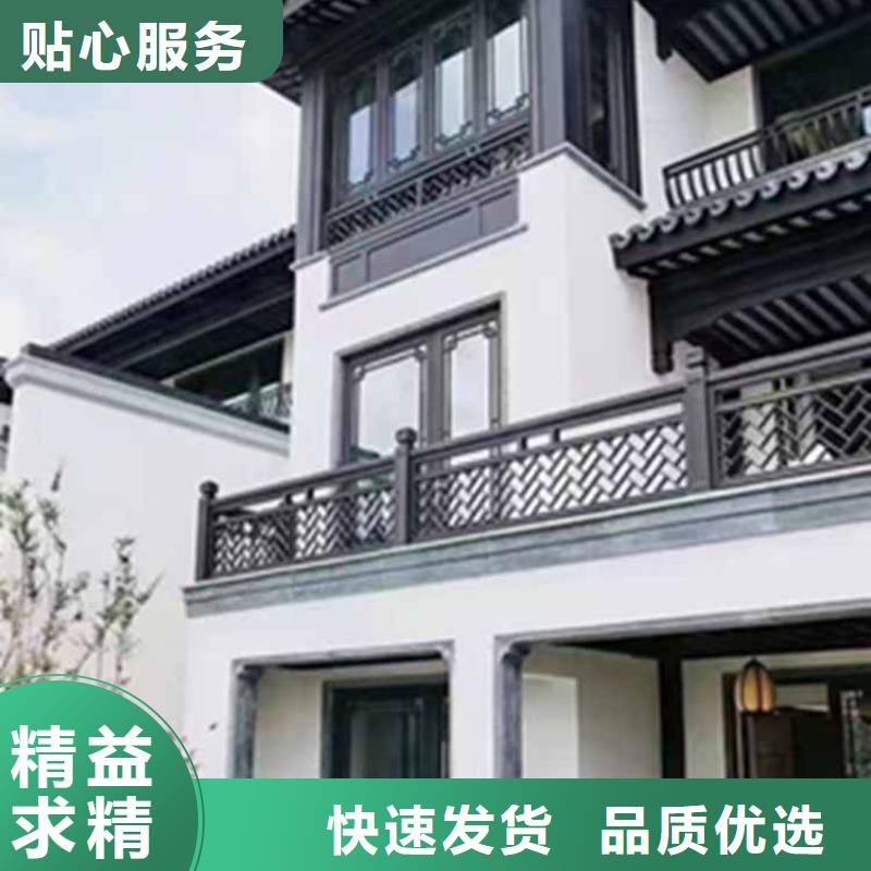 【古建亭廊】新中式铝合金古建用心做好细节