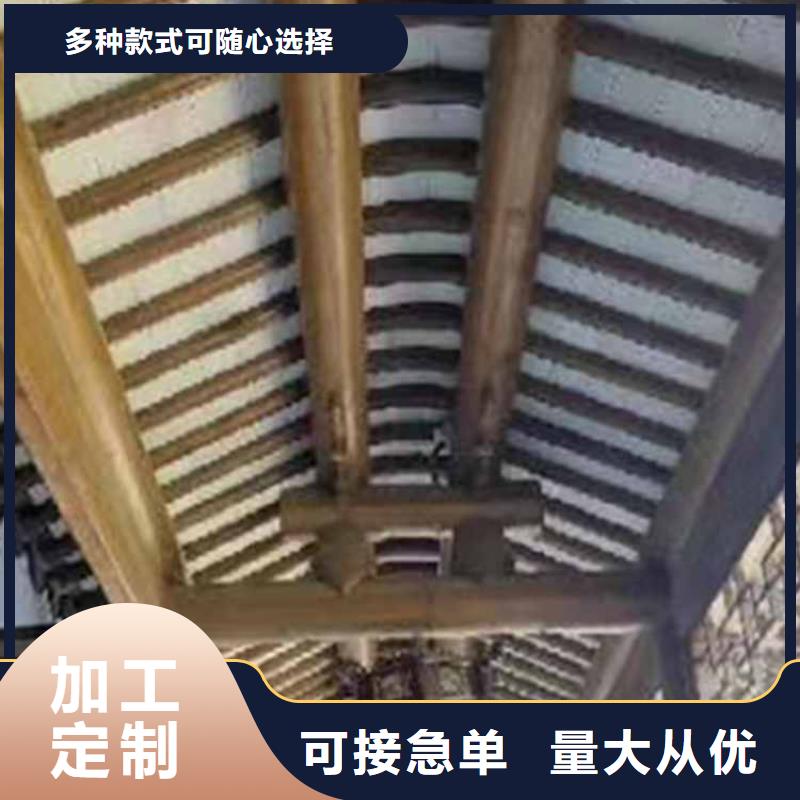 古建亭廊自建房落水管实时报价