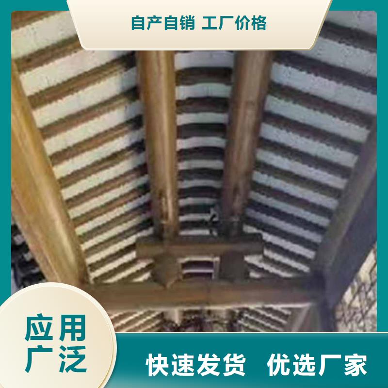 古建亭廊铝古建栏杆价格有优势