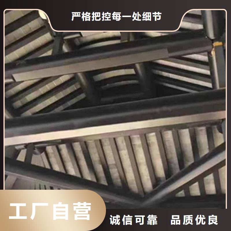 古建亭廊铝古建栏杆价格有优势