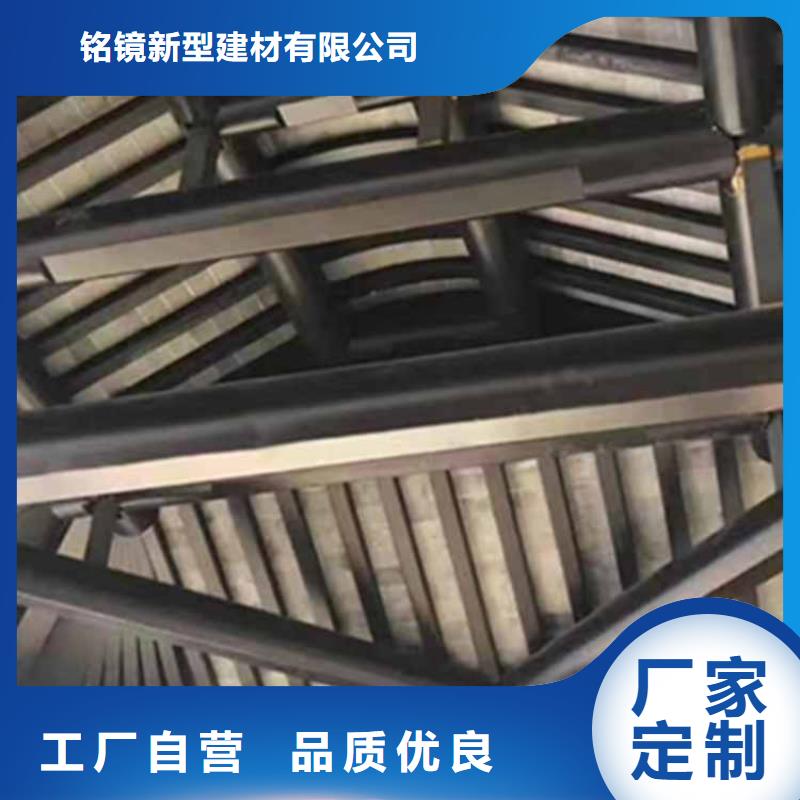 【古建亭廊】,成品落水管实拍品质保障