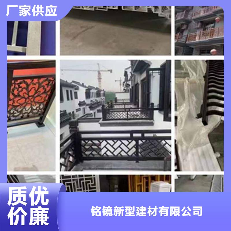 古建亭廊铝古建栏杆源头厂家