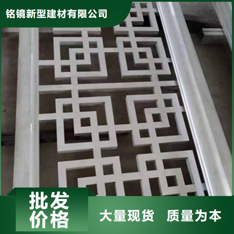 【古建亭廊】中式栏杆拒绝中间商