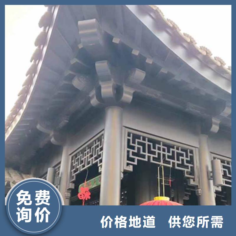 【古建亭廊【别墅天沟】产品细节参数】