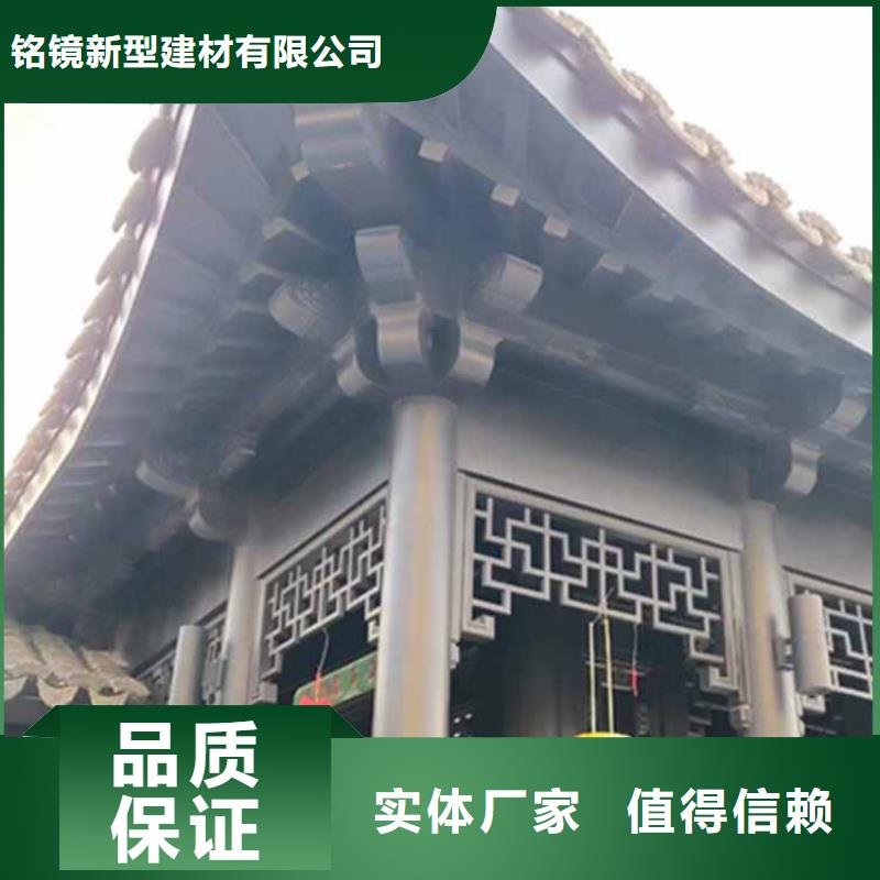 古建亭廊【落水系统】品质卓越