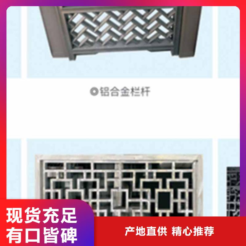 古建亭廊_苏式古建信誉有保证