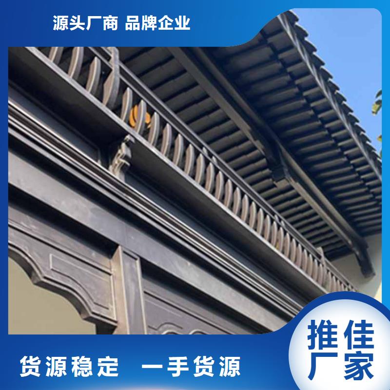 古建亭廊,【成品檐沟】源头厂源头货