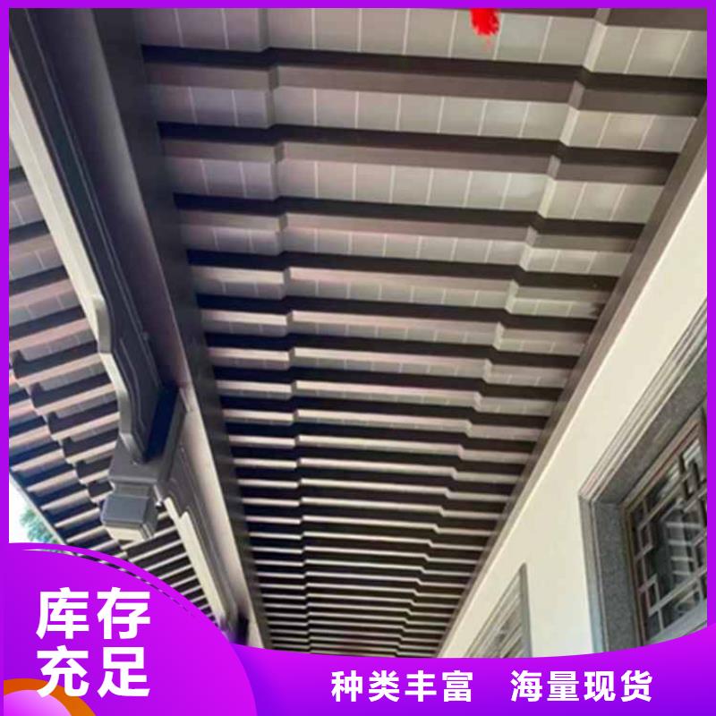 古建亭廊新中式铝合金古建真诚合作