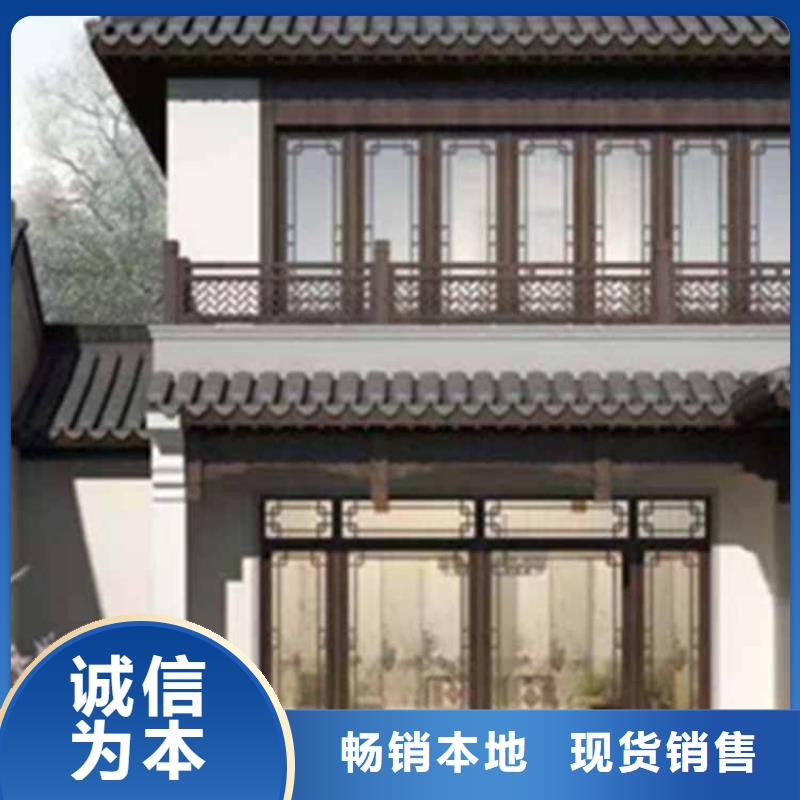 古建亭廊古建铝代木规格型号全