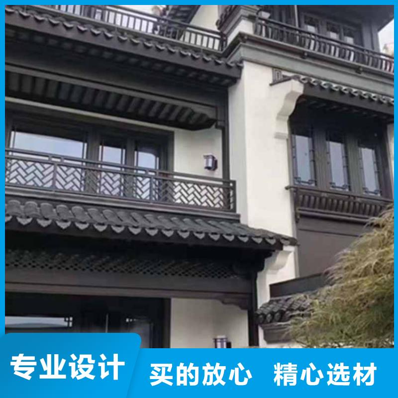 古建亭廊铝合金仿古建筑材料助您降低采购成本