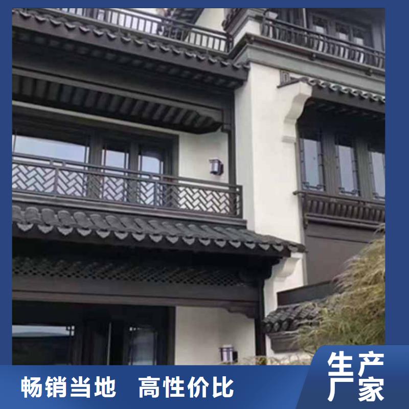 古建亭廊铝合金仿古建筑材料支持批发零售