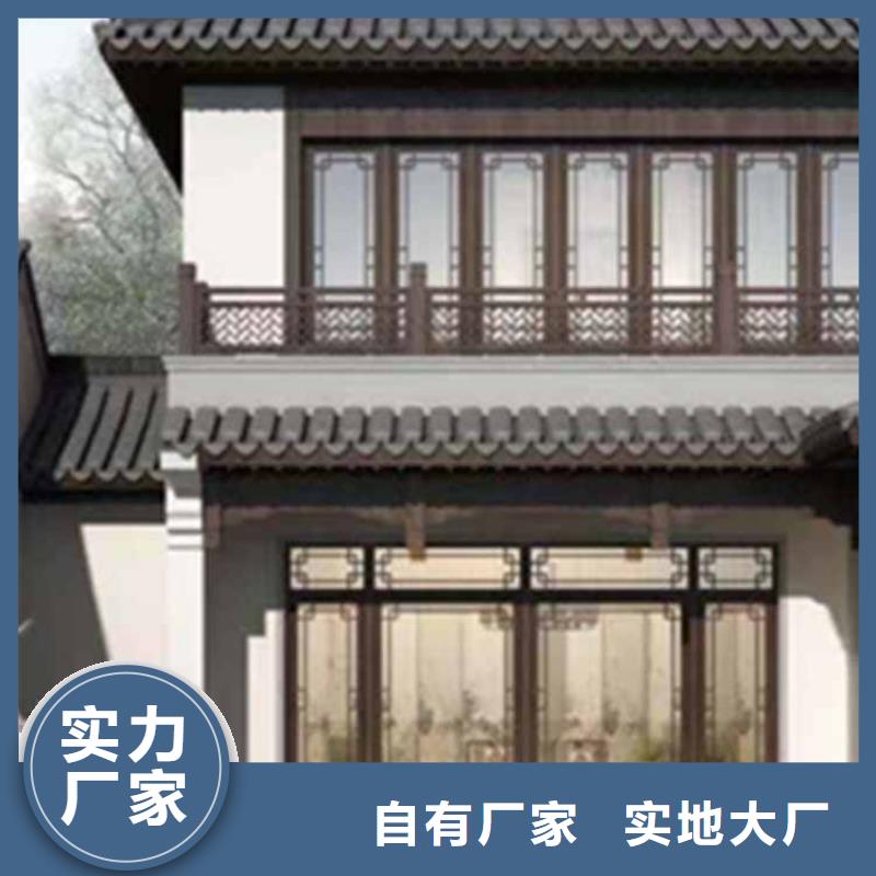 【古建亭廊】铝代木寺庙质量牢靠