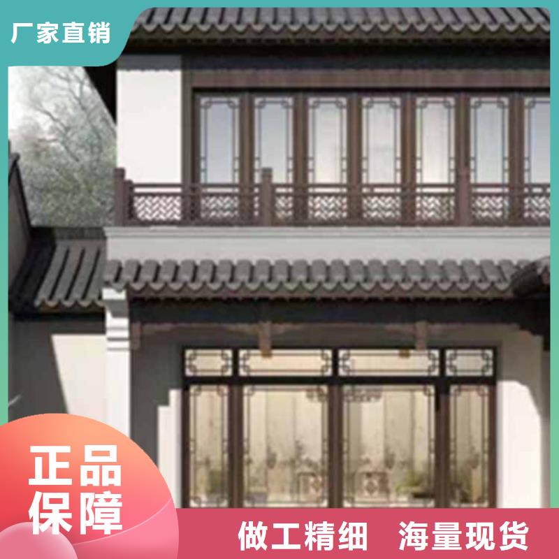 古建亭廊【自建房落水管】免费询价