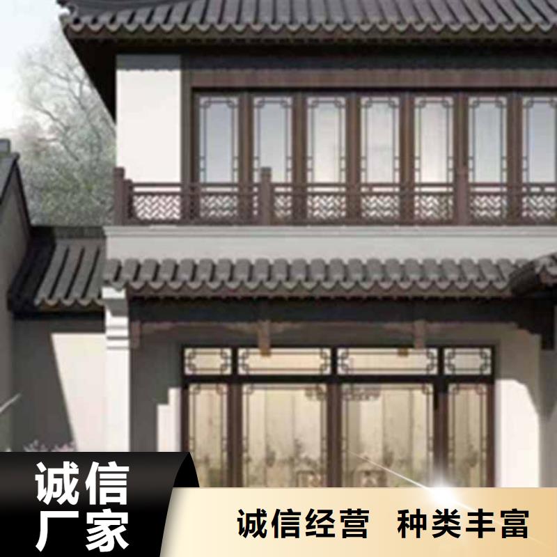 古建亭廊【铝合金仿古建筑材料】专业厂家