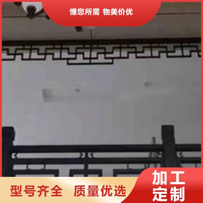 古建亭廊,【【成品檐沟】】质量安全可靠