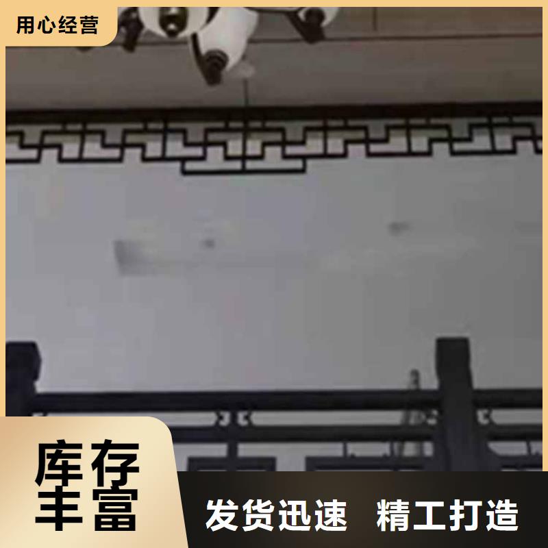 古建亭廊方形落水管品质优选