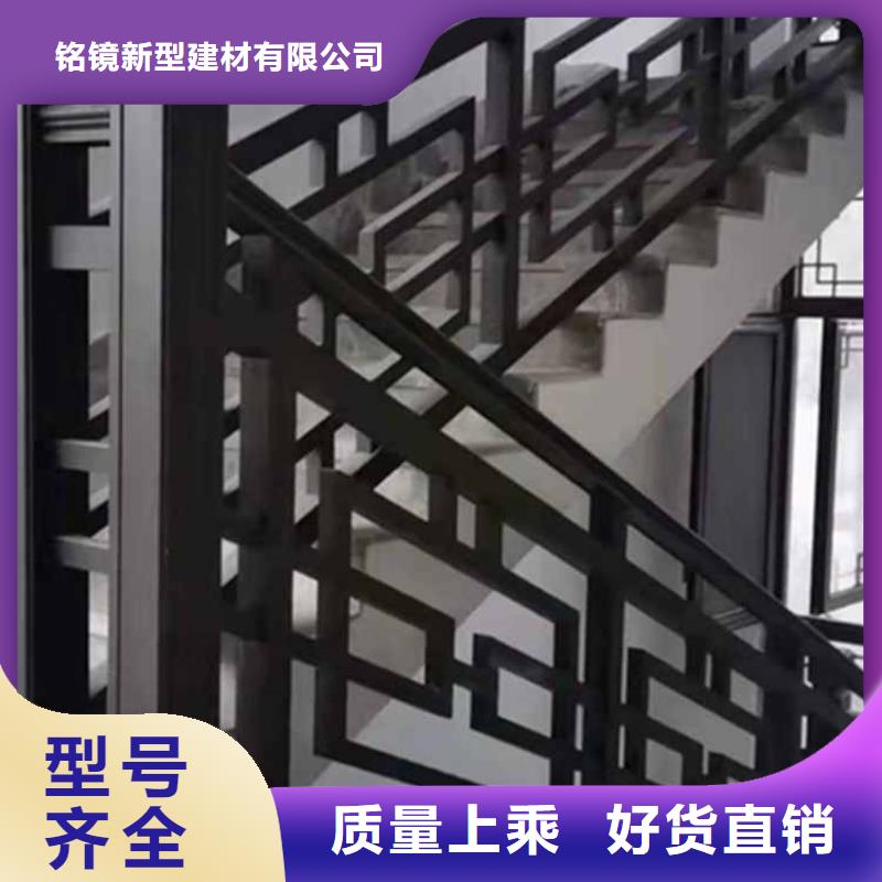 古建亭廊铝古建栏杆源头厂家