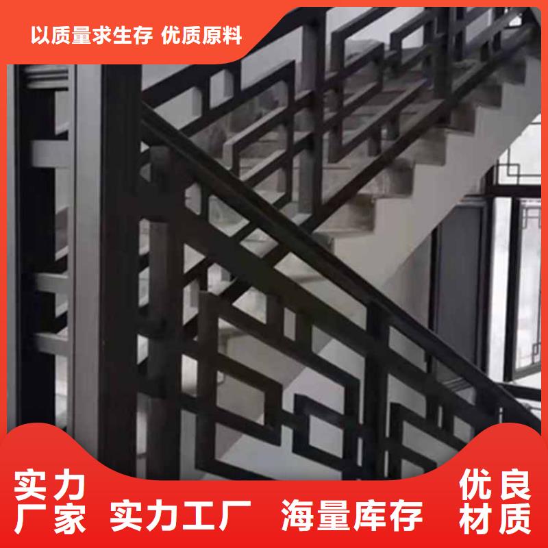 古建亭廊【金属封檐板】从源头保证品质