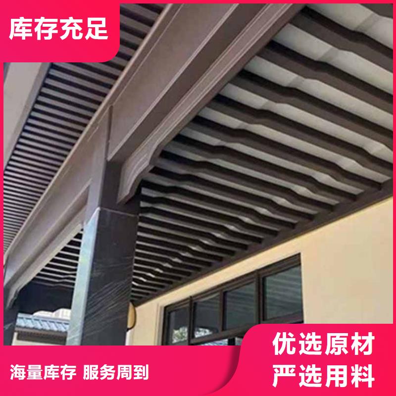 古建亭廊【铝合金仿古建筑材料】选择我们没错