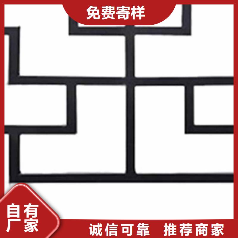 古建亭廊【自建房落水管】产地厂家直销