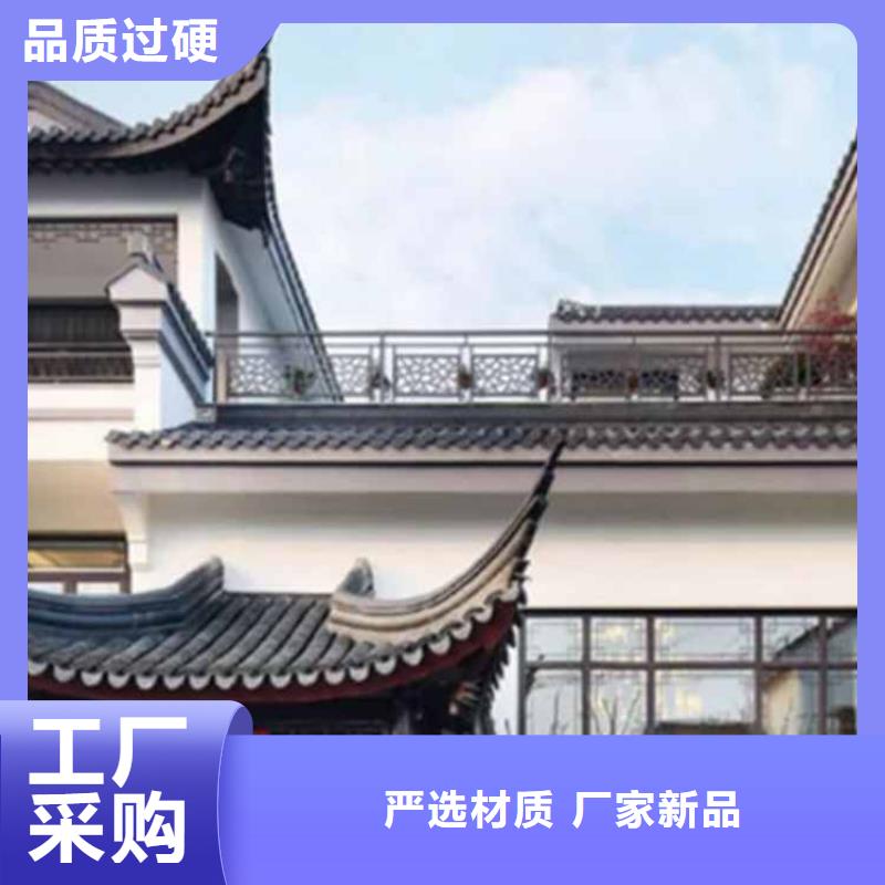 古建亭廊铝合金斗拱老品牌厂家