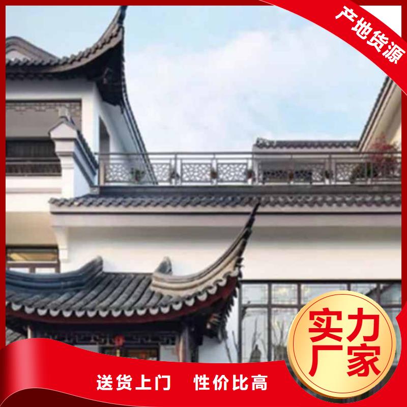 古建亭廊_新中式铝合金古建质检严格放心品质