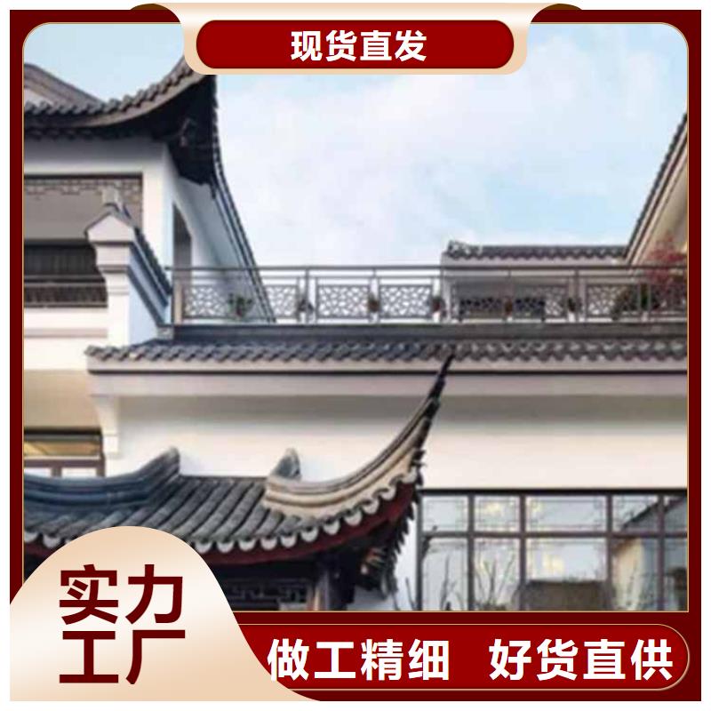 古建亭廊新中式铝合金古建准时交付