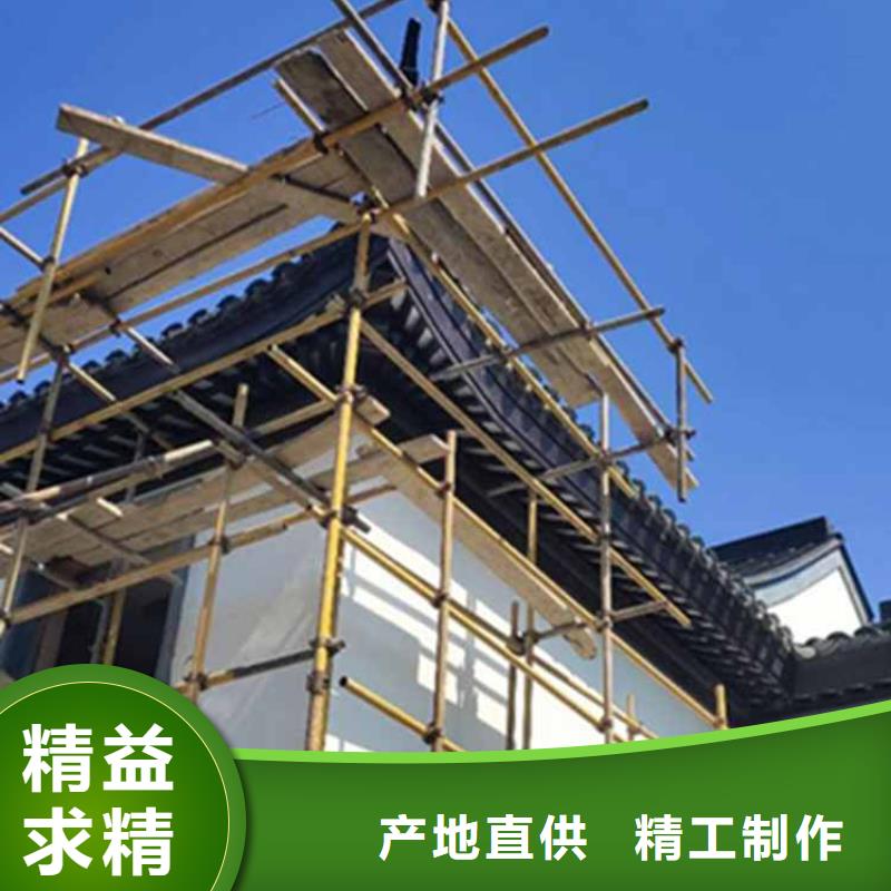 古建亭廊铝古建栏杆价格有优势