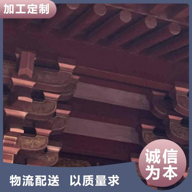 【古建亭廊】_【落水系统】价格实惠