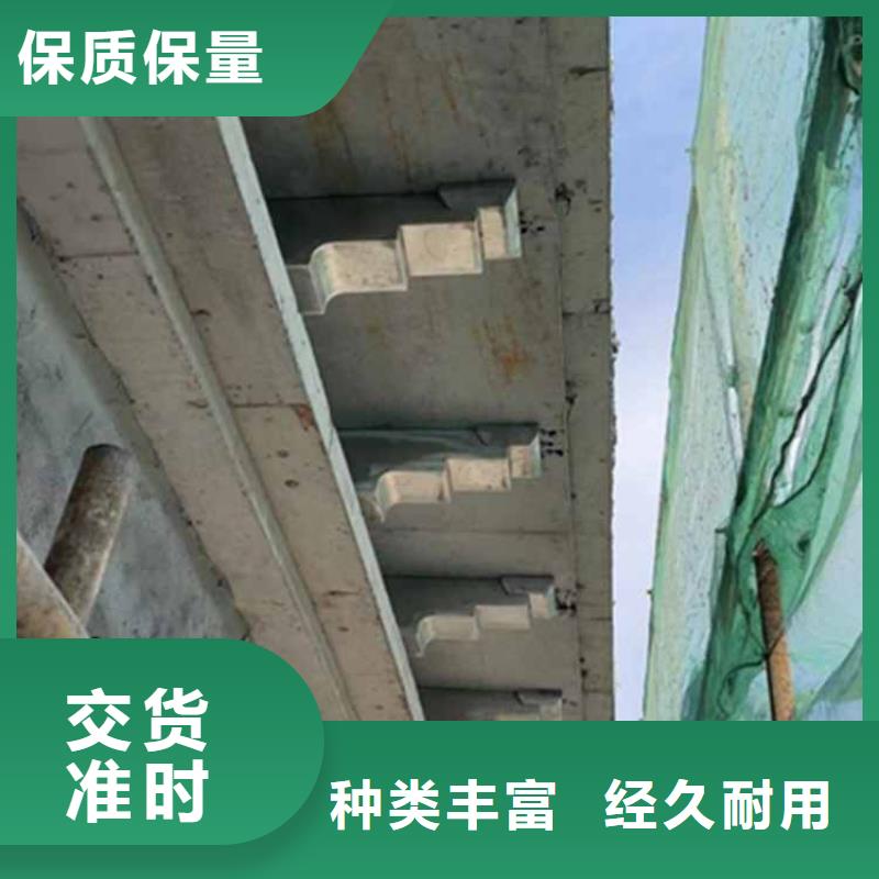 古建亭廊古建美人靠铝价格透明