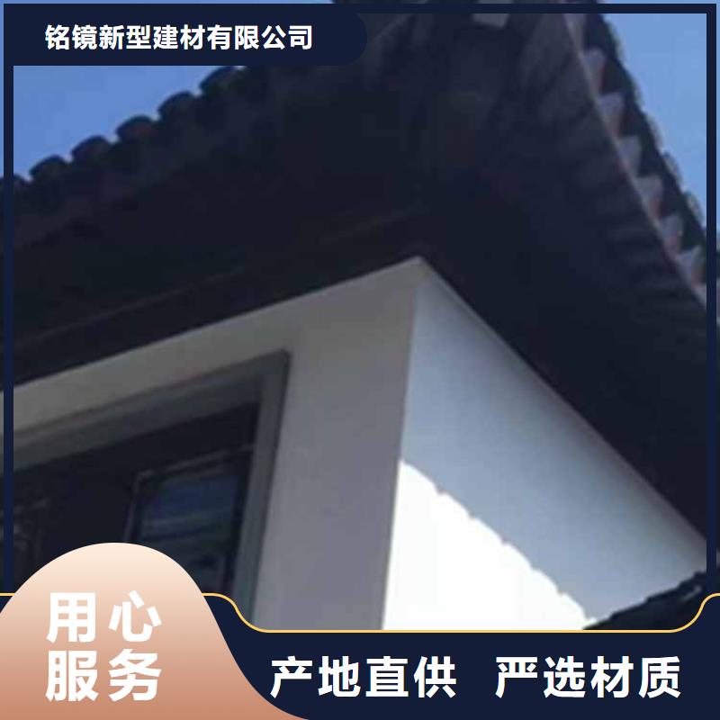 古建亭廊-新中式铝合金古建专业生产品质保证