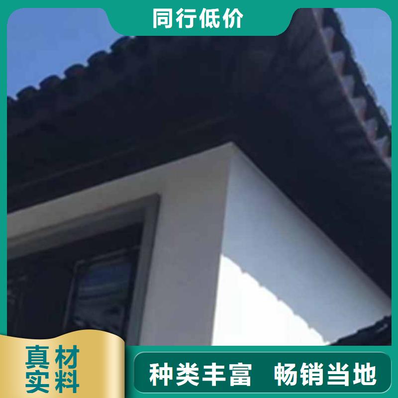 古建亭廊古建铝代木专注细节使用放心