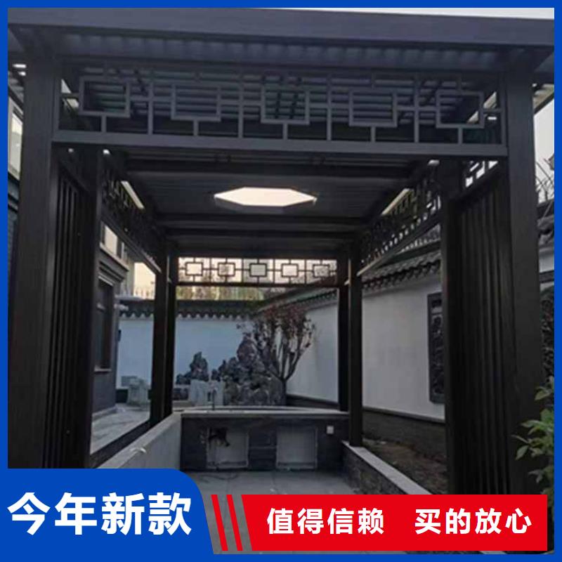 古建亭廊自建房落水管值得买