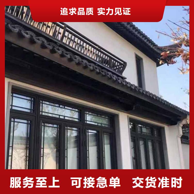 【古建亭廊别墅天沟优质材料厂家直销】