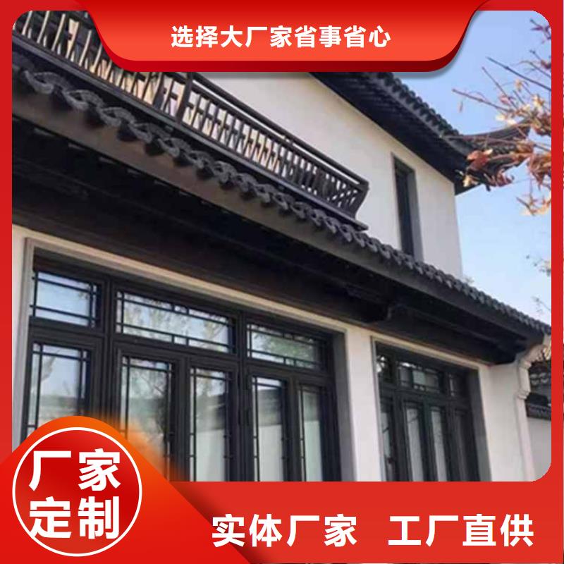 古建亭廊-古建铝代木支持定制批发