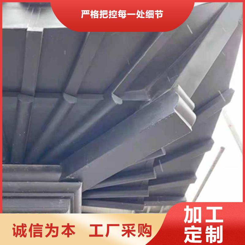 古建亭廊【自建房落水管】产地厂家直销