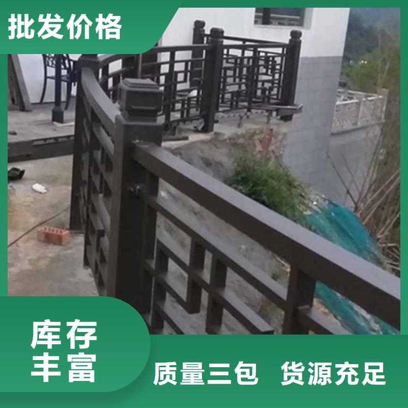 【古建亭廊铝合金仿古建筑材料精品选购】