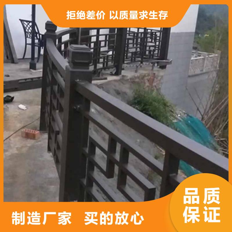 古建亭廊【铝合金花板】定金锁价