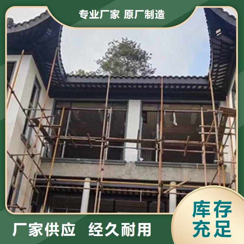 古建亭廊古建铝代木种类多质量好