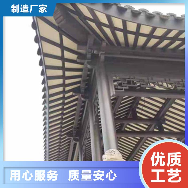 【古建亭廊】铝合金仿古建筑材料厂家直销值得选择