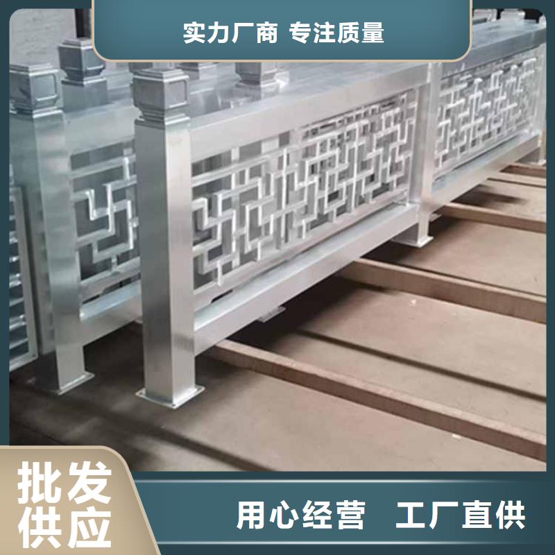 【古建亭廊】铝合金仿古建筑材料厂家直销