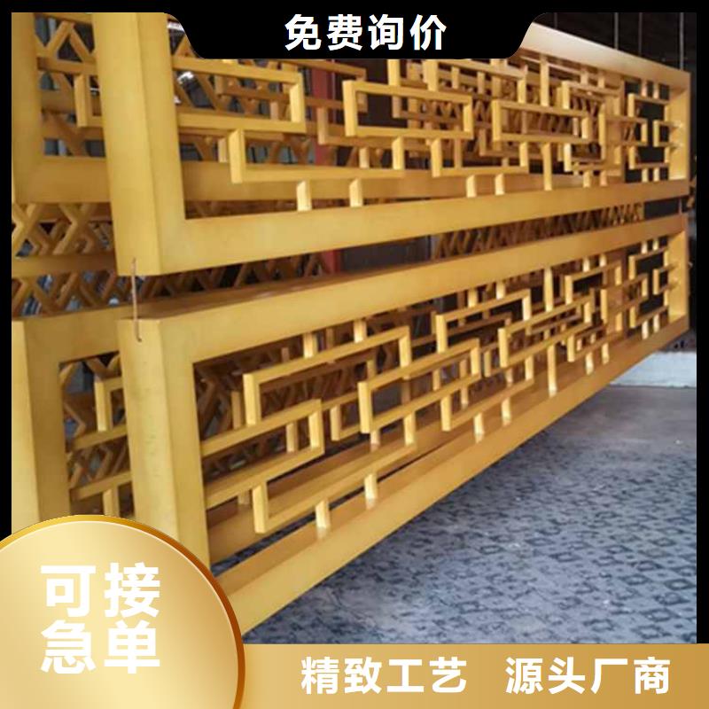 古建亭廊古建四合院规格型号全