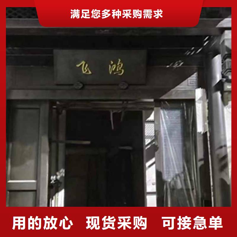 古建亭廊,中式复古六角亭合作共赢