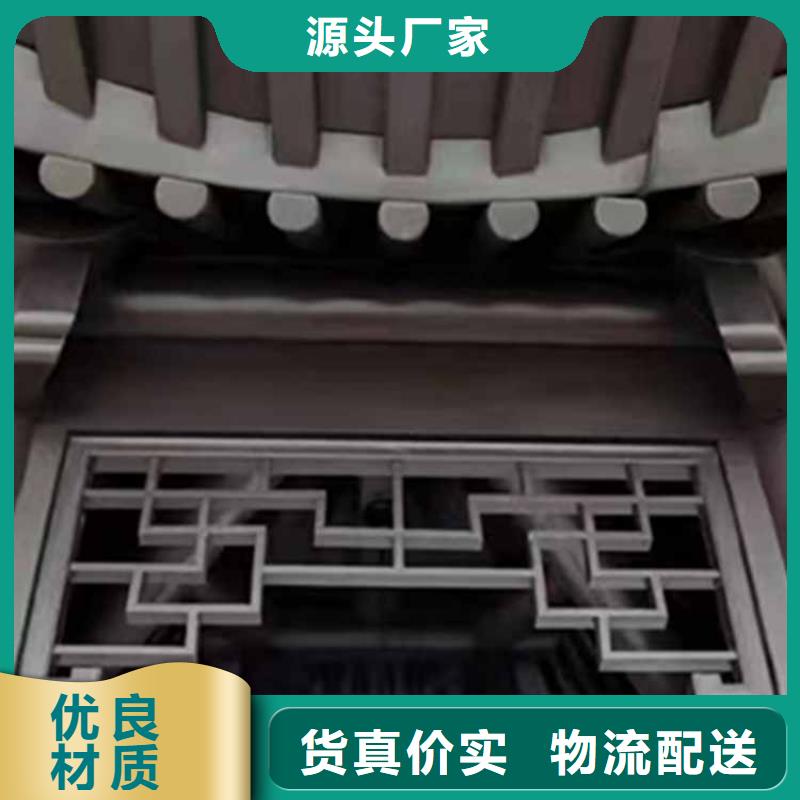 古建亭廊【成品天沟】产品参数