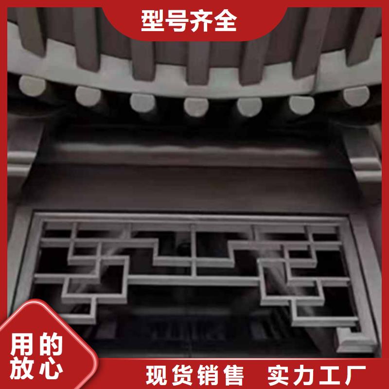 【古建亭廊成品天沟规格齐全】