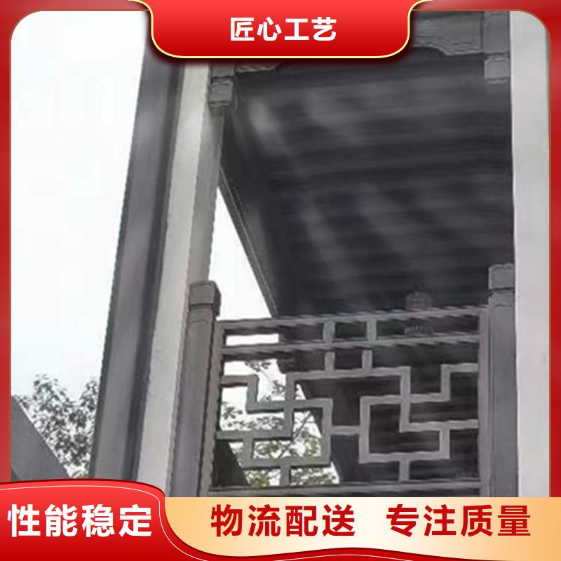 【古建亭廊】 【自建房落水管】符合国家标准