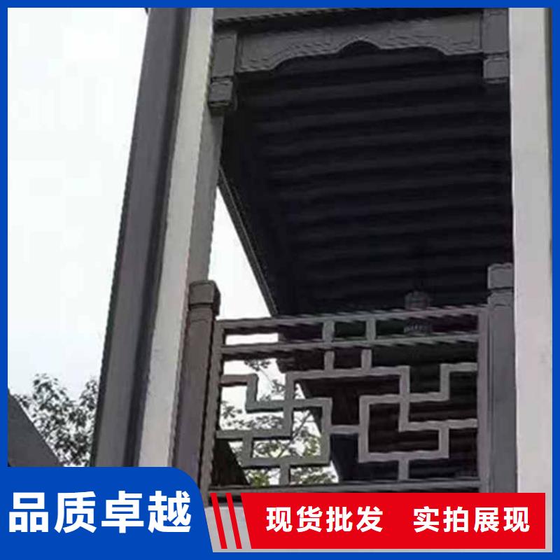 古建亭廊【落水系统】品质卓越