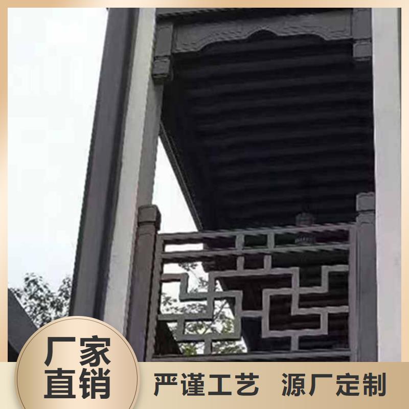 古建亭廊,铝艺仿古栏杆专注细节专注品质